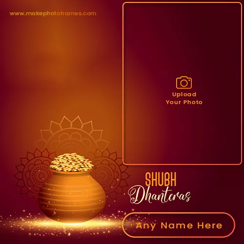 Shubh Dhanteras 2024 Images With Name And Photo Download
