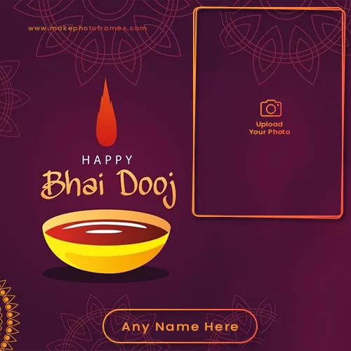 Bhai Dooj 2024 Images With Name And Photo