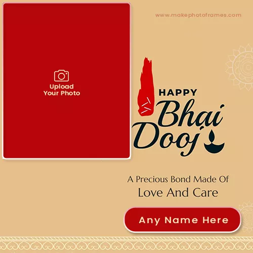 Bhai Dooj Festival Photo Frame With Name