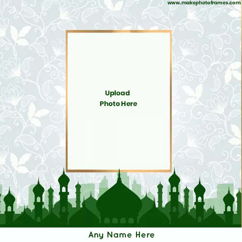 Wish You Jashne Eid Milad Photo Frame With Name