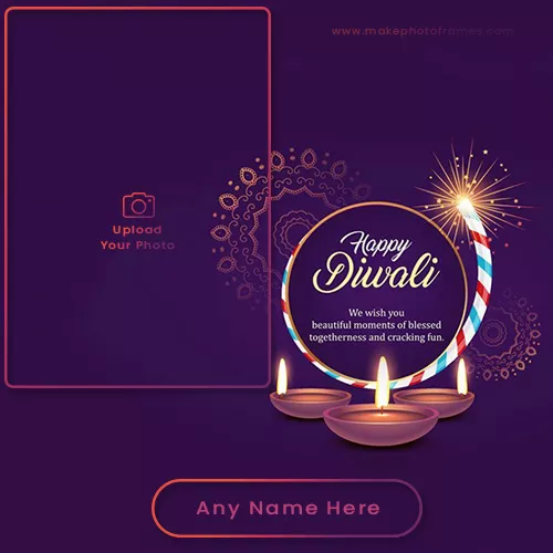 Diwali Fireworks Photo Frame With Name