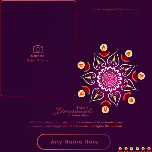 Create Name On Happy Diwali Special Photo Frame