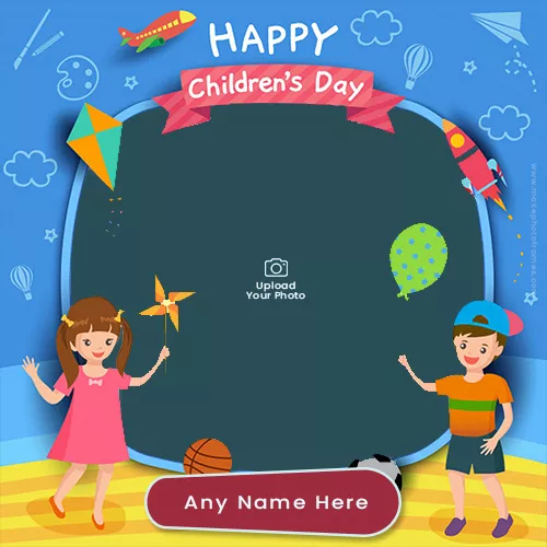 Childrens Day DP Photo Frame With Name Editor