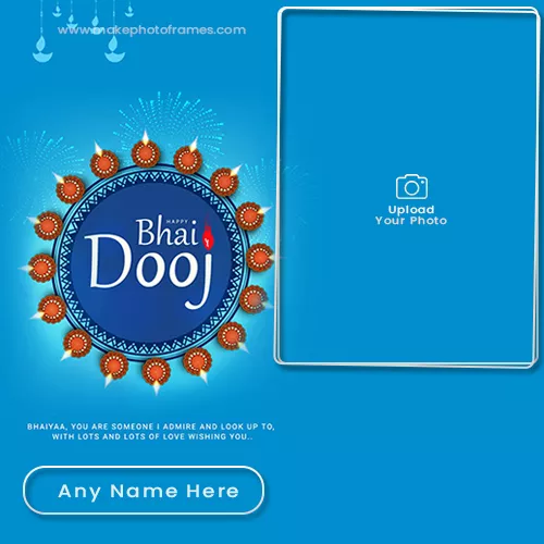 Bhai Dooj Picture Frame With Name Online