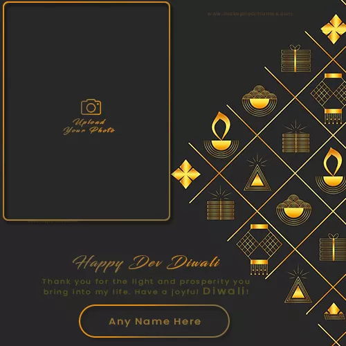 Happy Dev Diwali Photos Download With Name