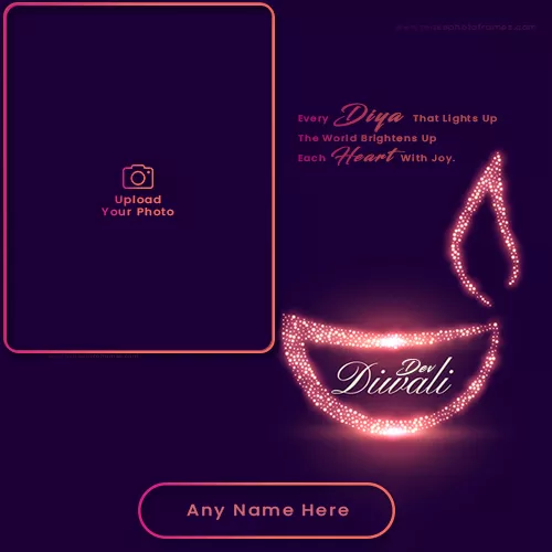 Dev Diwali Photo Frame Editor Online