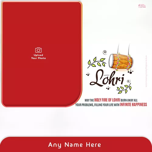 Lohri 2023 Photo Frame With Name Personalized