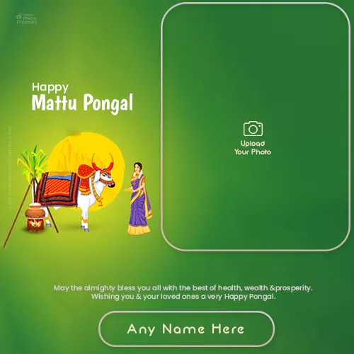 Happy Mattu Pongal 2024 Photo Frame In Advance With Name