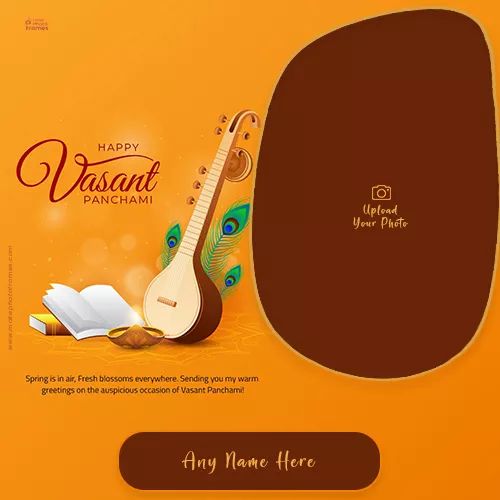 Vasant Panchami 2023 Photo Frame Download With Name