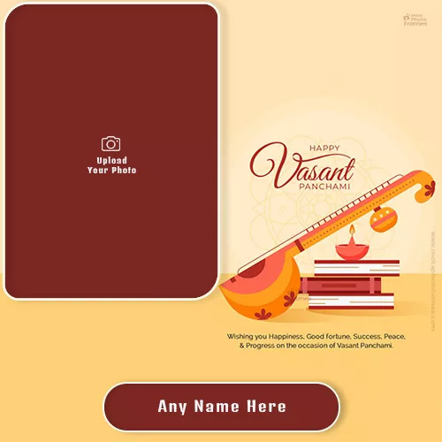 Vasant Panchami 2023 Photo Frame Online