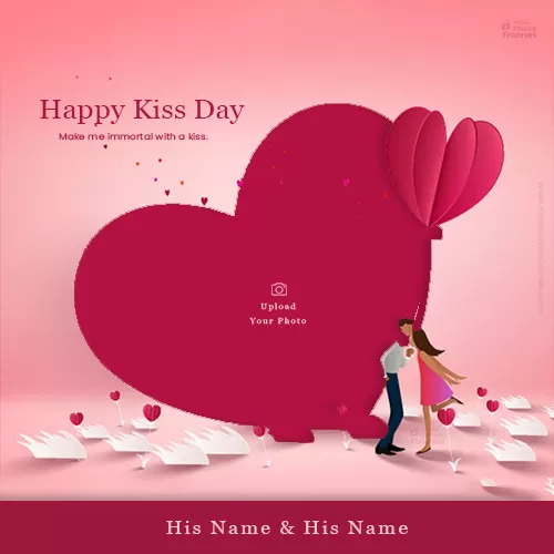 Happy Valentine Kiss Day 2023 Photo Frame With Name