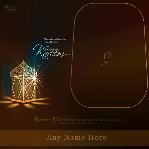 Ramadan Kareem 2023 Pic With Name And Photo Editor
