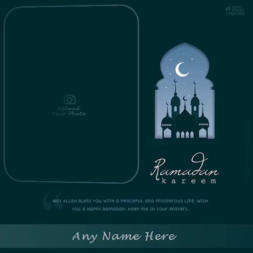 Ramadan Kareem 2023 Photo Editor Free Download