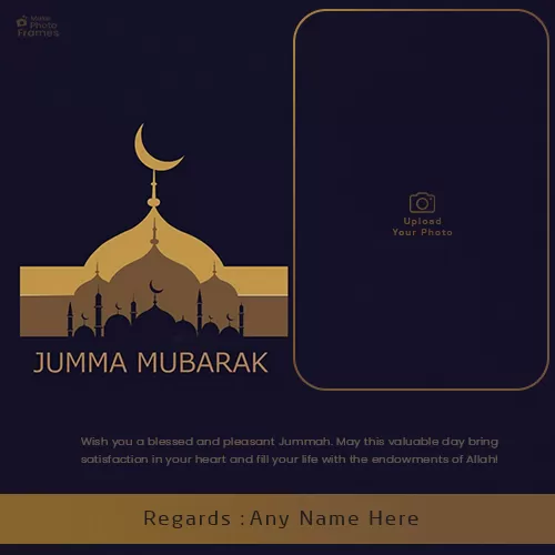 Jumma Mubarak 2024 Whatsapp Dp Photo With Name