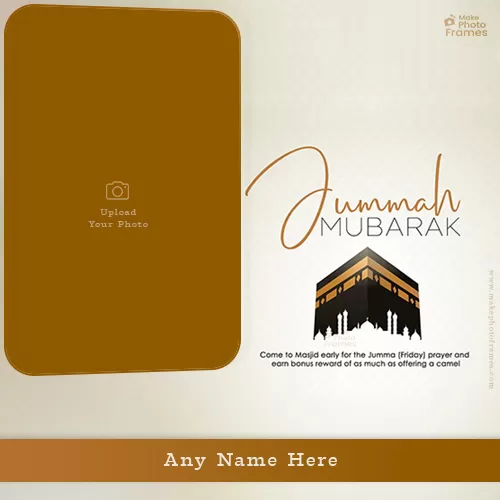 Jumma Mubarak 2024 Dp Photo Frame With Name