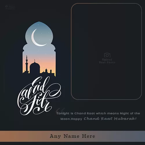 Chand Mubarak 2023 Photo Card With Name Editing Download