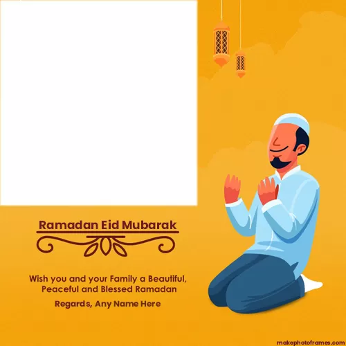 Make Name On Ramadan Eid Mubarak 2023 Dp On Photo Frame