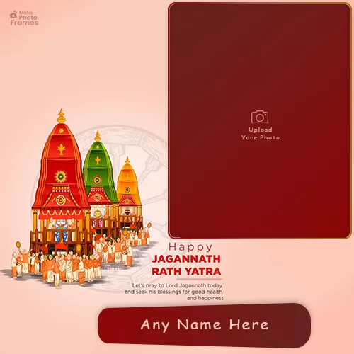 Happy Jagannath Rath Yatra 2023 Images With Name And Photo