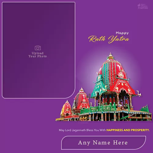 Jagannath Rath Yatra 2023 Wishes Card With Name And Photo Edit