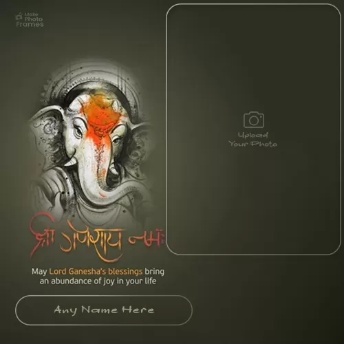 Happy Vinayaka Ganesh Chaturthi 2023 Photo Frame With Name Download
