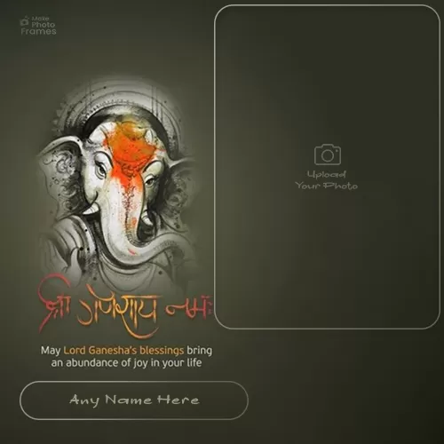 Happy Vinayaka Ganesh Chaturthi 2024 Photo Frame With Name Download