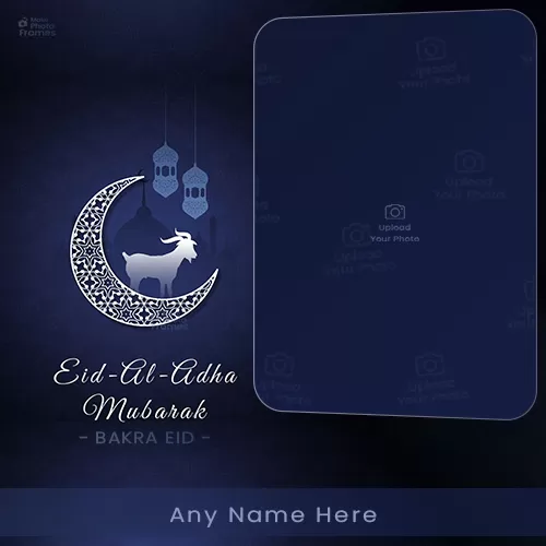 Make Name On Bakra Eid Ul Adha 2023 Photo Frame