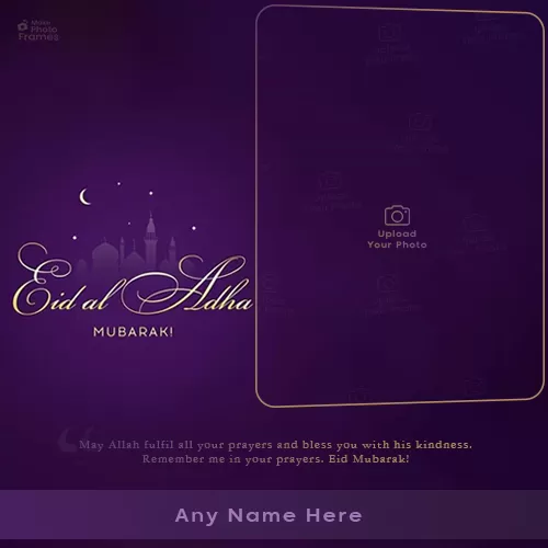 Eid Ul Adha Mubarak 2024 Card Maker With Photo Online