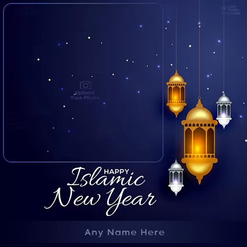 Write Name And Edit Photo On Happy Islamic New Year 2023