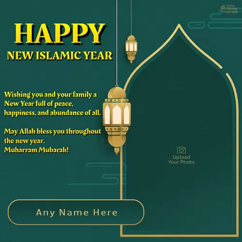 Happy Happy Islamic New Year 2024 Card With Name And Picture
