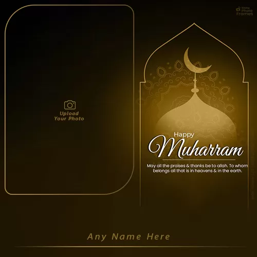 Online Happy Muharram 2024 Card Maker With Name