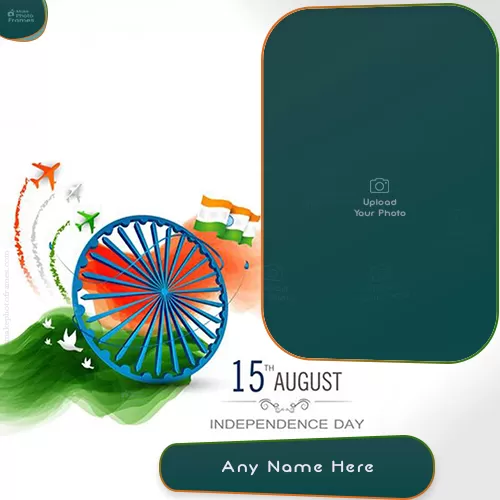 Happy Independence Day 15 August 2024 Photo Frame With Name