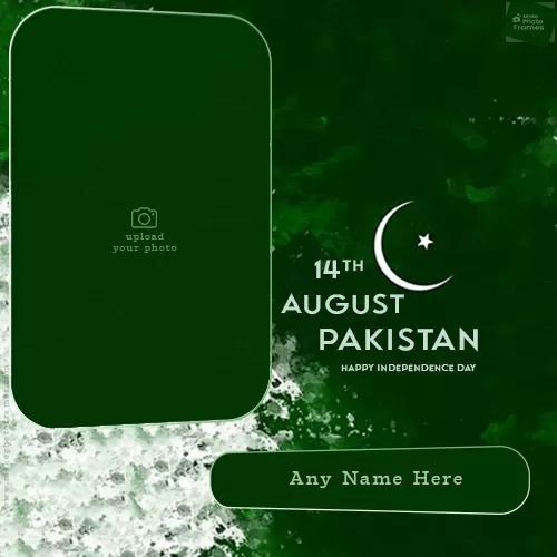 Online Pakistan Independence Day 2024 Photo Frame Editing