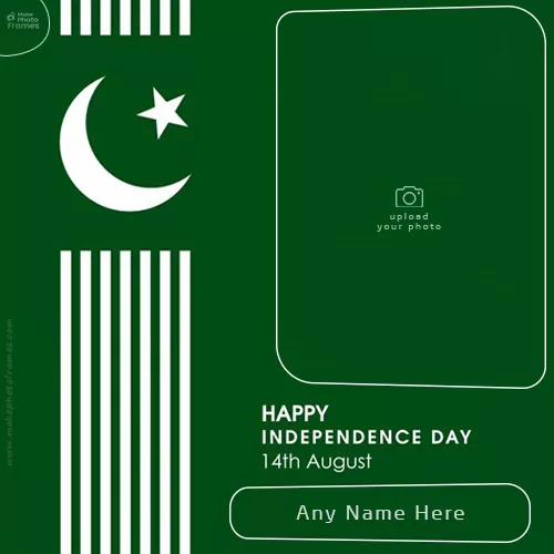 Make A Name On Pakistan Independence Day Frames
