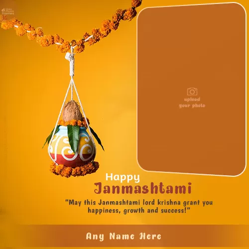 Janmashtami Dahi Handi 2023 Photo Frame Editor Download