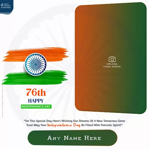 76th Independence Day 15 August Tiranga Photo With Name Download