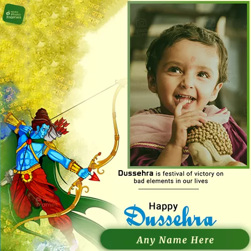 Make Name On Happy Dasara Status Photo Download English