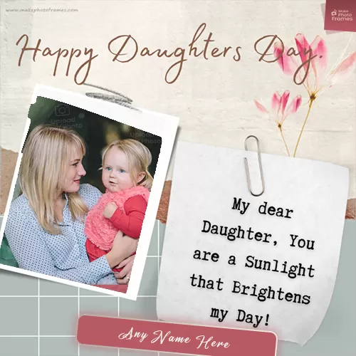 Create Your Name On Daughters Day 2023 Photo Frame