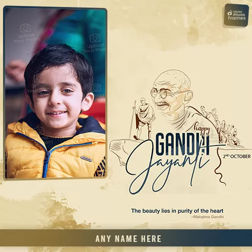 Gandhi Jayanti 2023 Greeting Card Photo With Name