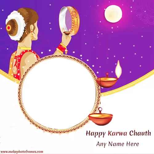 Karwa Chauth Ki Hardik Shubhkamnaye Photo Frame