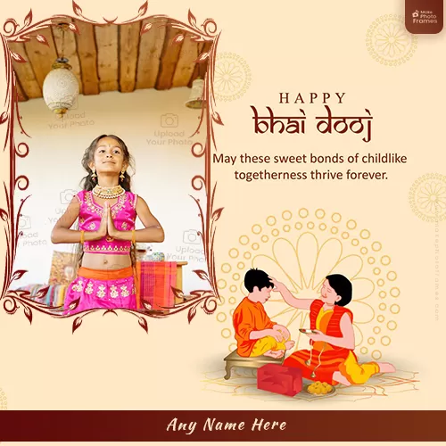 Bhai Dooj Card Online Maker With Photo