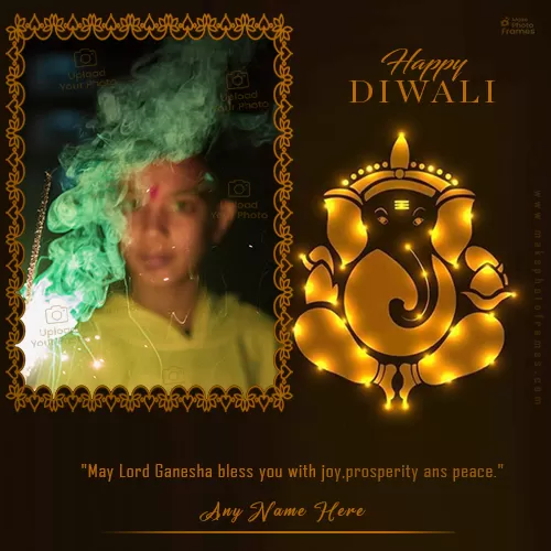Diwali Lakshmi Ganesh Photo Frame With Name