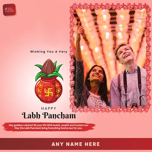 Create A Company Name On Labh Pancham Photo Frame