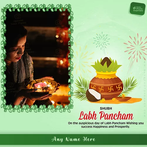 Labh Pancham Wishes Messages Photos Frames With Name