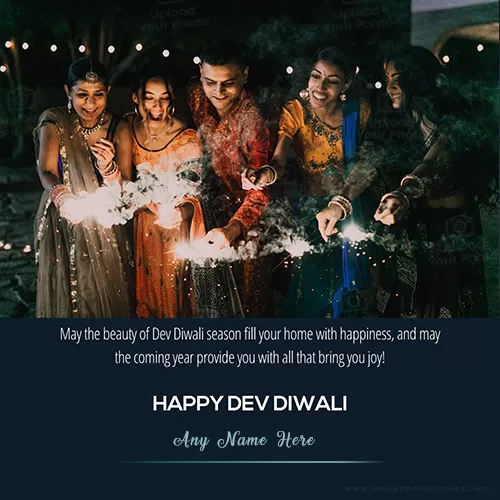 Dev Diwali 2023 Photo Frame With My Photo