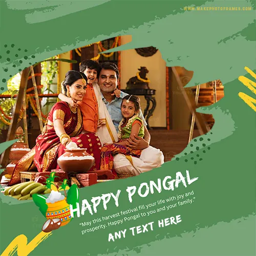 Make Happy Pongal 2023 Photo Frame With Name