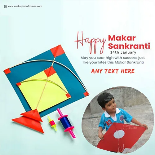 14th January 2024 Makar Sankranti Card With Photo And Name Edit