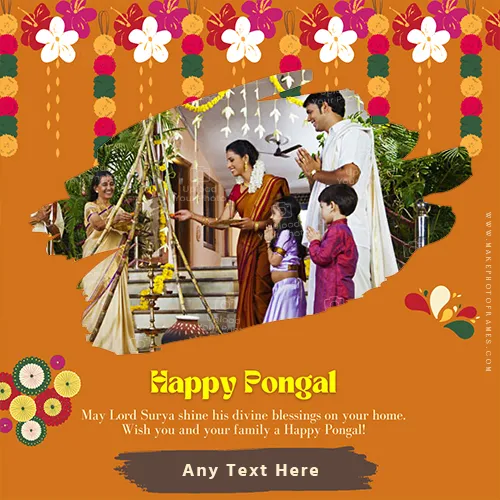 Create Your Name And Photo Frame Pongal Wishes