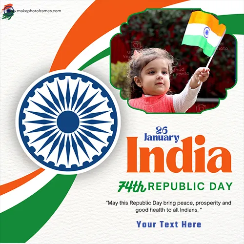 26 January 74th Republic Day Photo Frame Editing Download