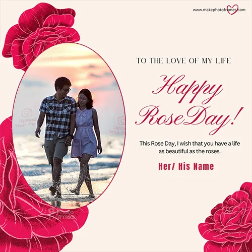 Rose Day 2024 Photo Frame With Name And Message