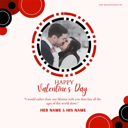 Valentine's Frames For Pictures With Sweetheart Name Download